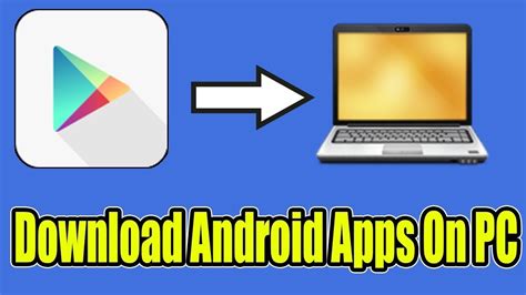 How to use downloader app
